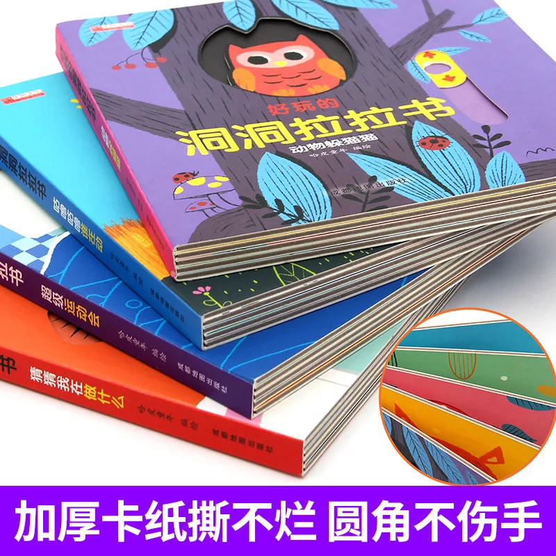 4 Books Hole and Hole Pull Boo - Party Games New Year reseña y precio
