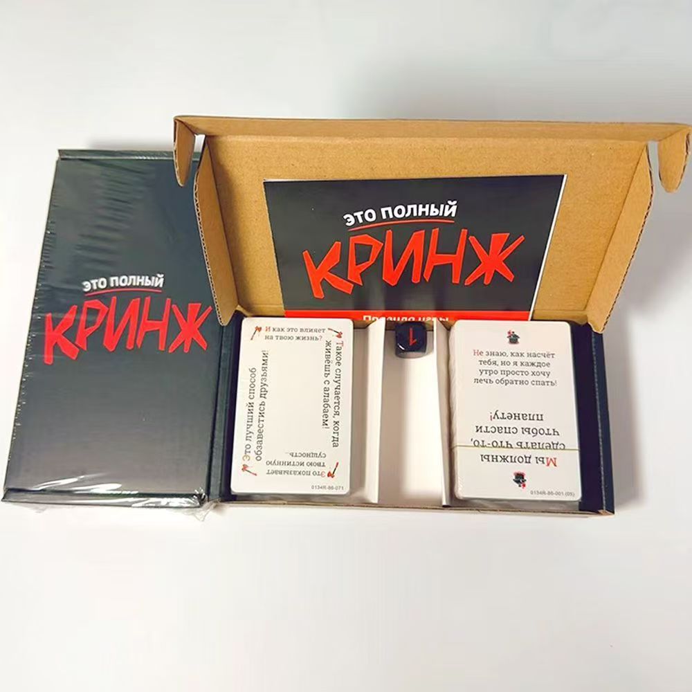 2026 Кринж Funny Social Awkwar - Party Games Juegos De Mesa reseña y precio