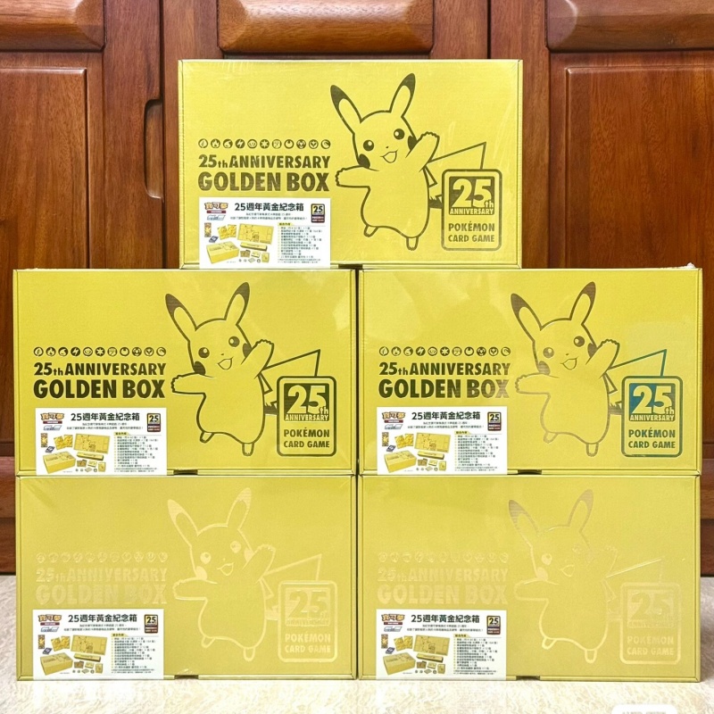 Original PokéMon Ptcg Collecti - Party Games Box reseña y precio