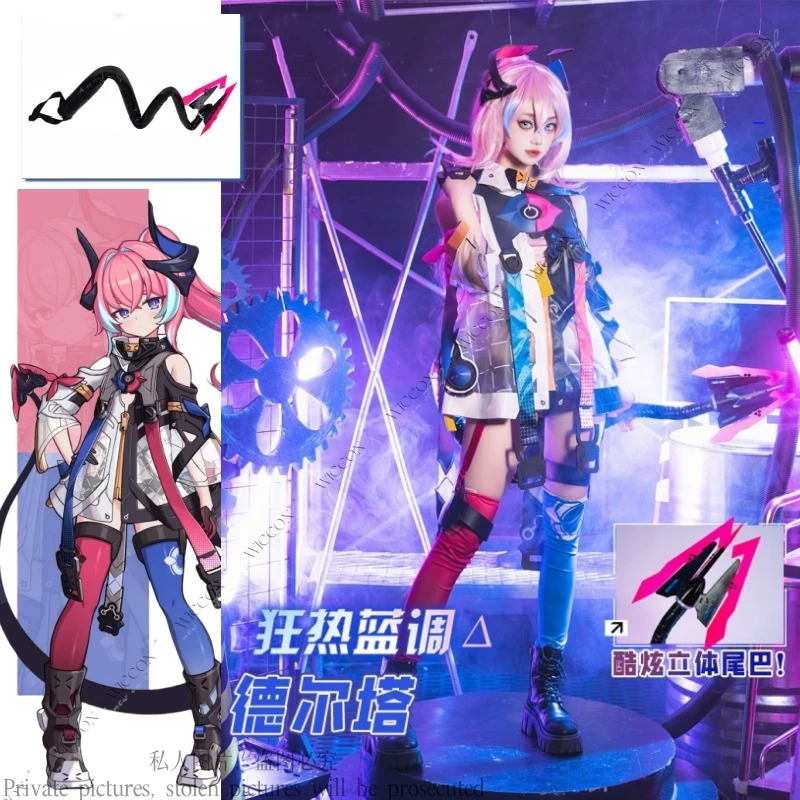 Delta Honkai Impact 3rd Anime  - Party Games Youtube reseña y precio