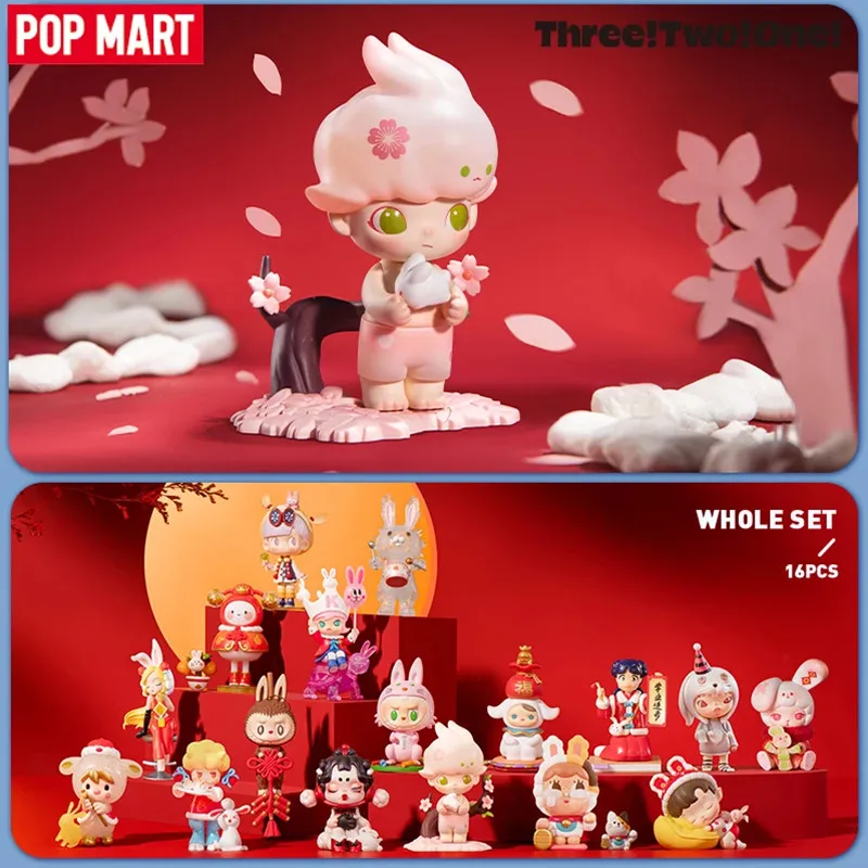 POP MART Three, Two, One! Happ - Party Games New Year reseña y precio
