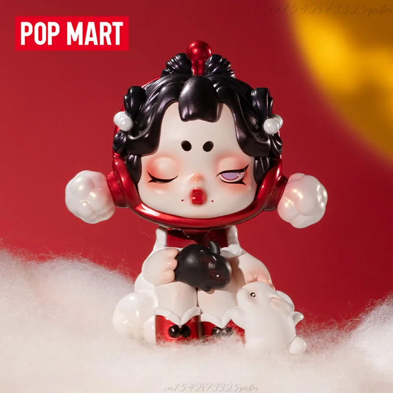 POP MART Three, Two, One! Happ - Party Games New Year reseña y precio