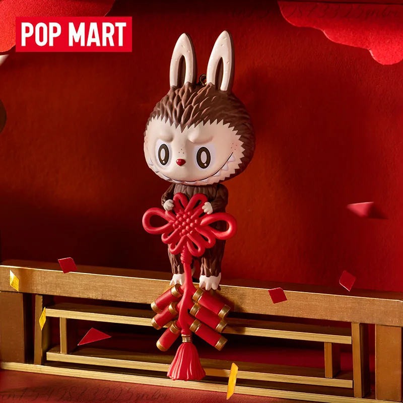 POP MART Three, Two, One! Happ - Party Games New Year reseña y precio