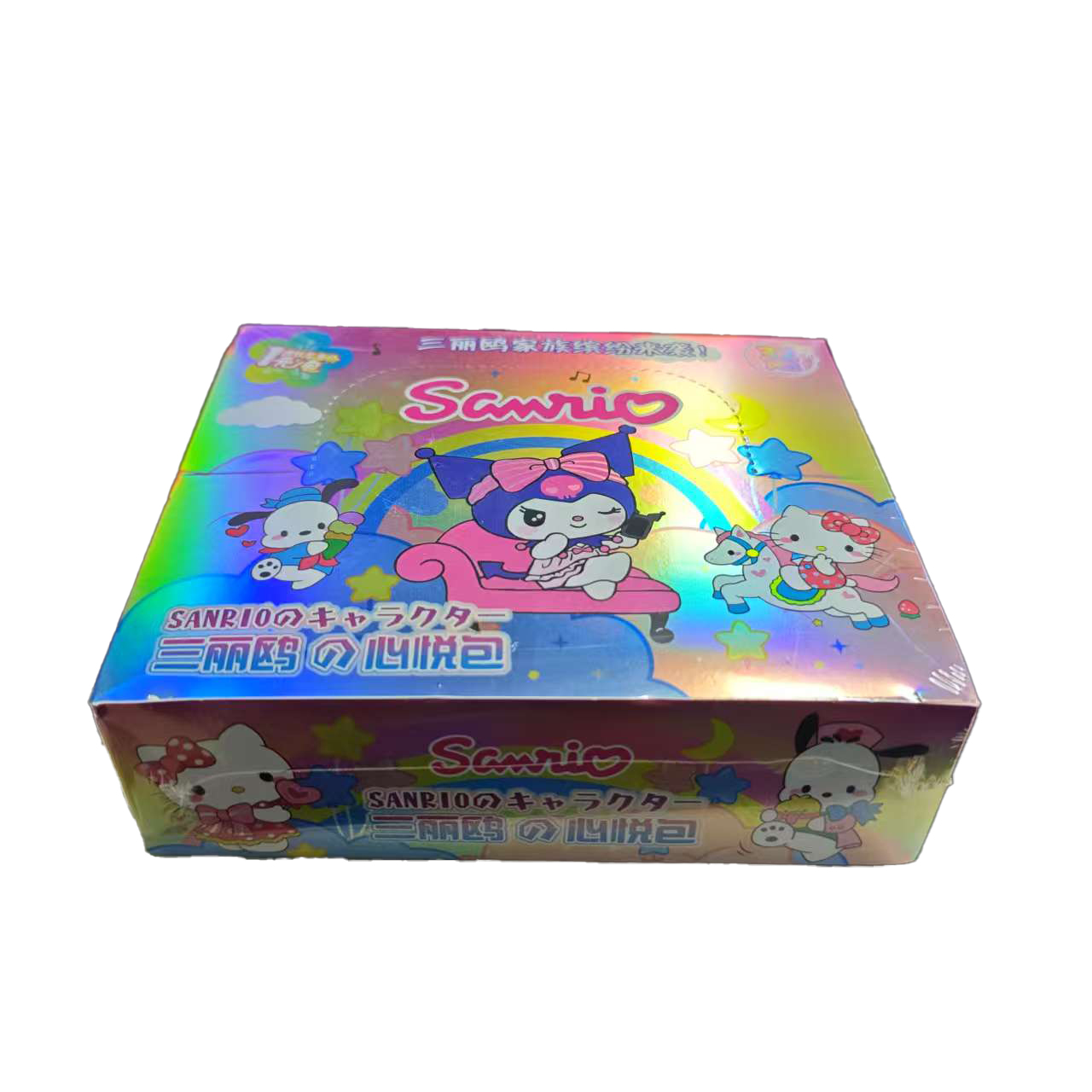 Blind Box Card Sanrio Creative - Party Games Box reseña y precio