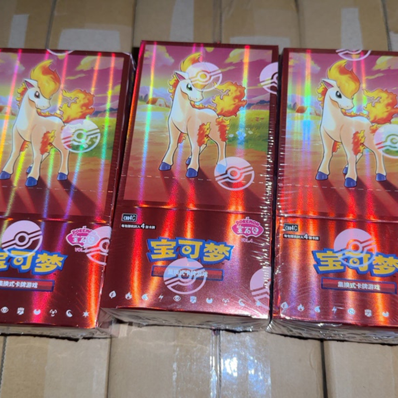 Pokemon PTCG Game Collection C - Party Games Box reseña y precio